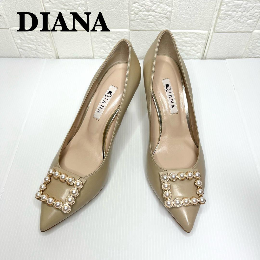 ✨未使用級✨☘️DIANA☘️✨パンプス✨ピンヒール✨ポインテッドトゥ✨パール✨