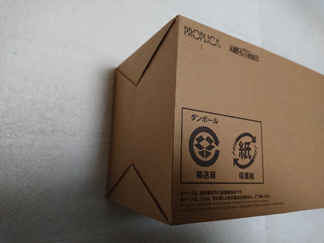 新品 PROPLICA 鬼滅の刃 日輪刀 ４種セット 新品 PROPLICA 鬼滅の刃 日輪刀 4種セット