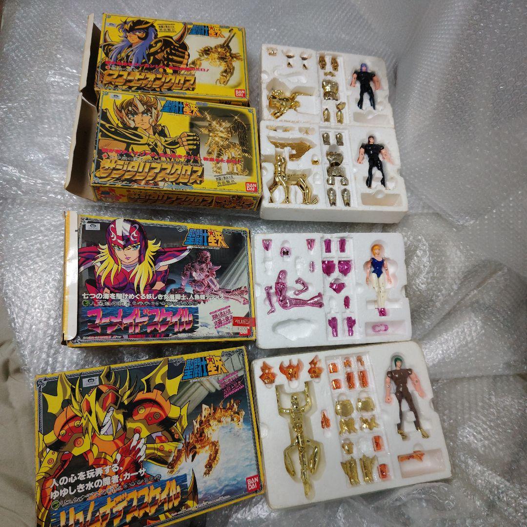 聖闘士星矢　リュムナデススケイル　マーメイドスケイル　サジタリアス他　ジャンク
