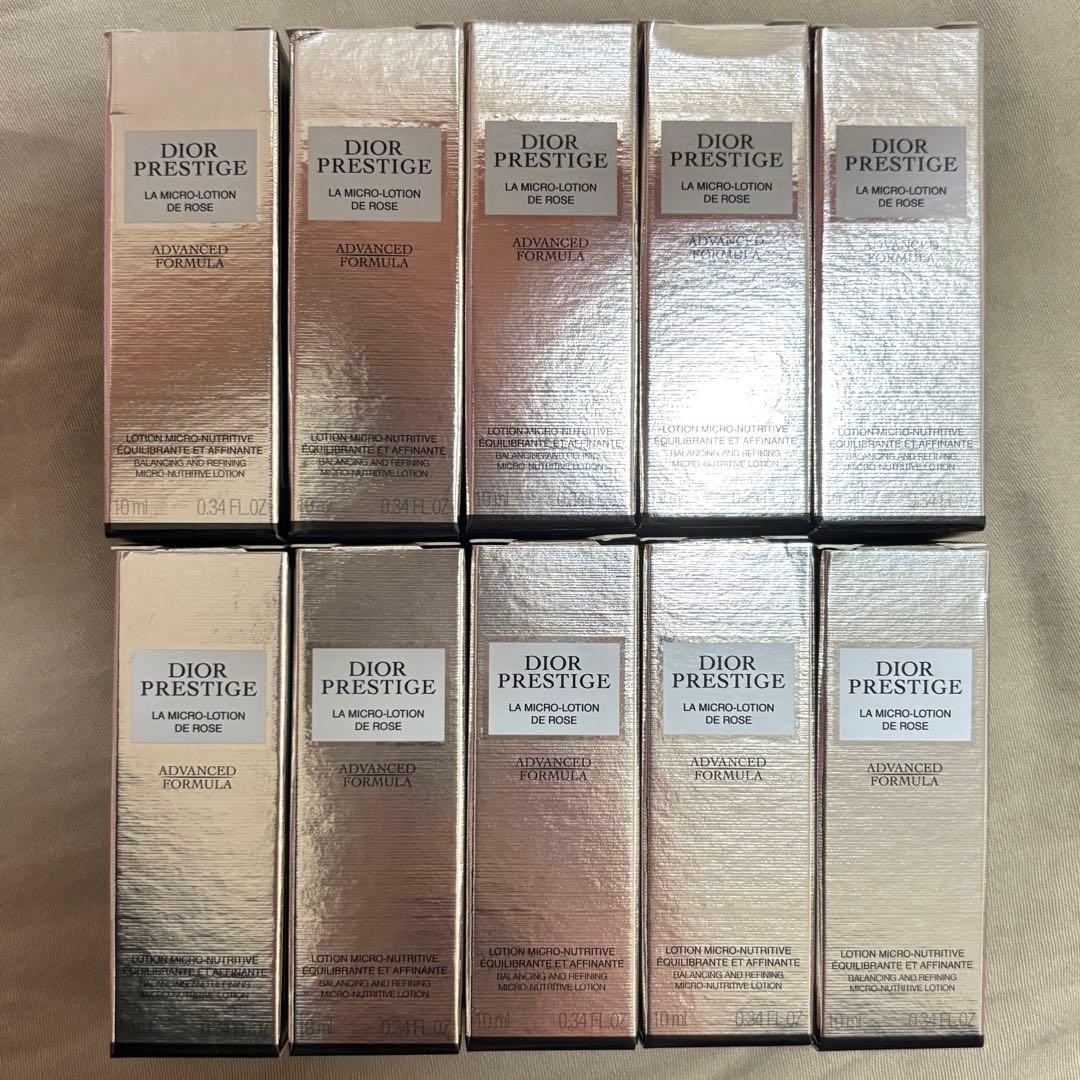 ディオール　プレステージ マイクロ ローション ド ローズ　100ml