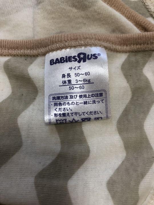新素材新作 新生児 短肌着 コンビ肌着 50.60 riversidemedicalarts.com 新素材新作 新生児 短肌着 コンビ肌着 50.60 riversidemedicalarts.com