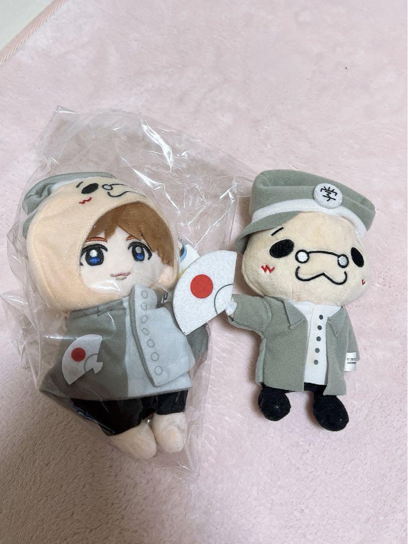 伊野尾慧　ぬいぐるみ　セット