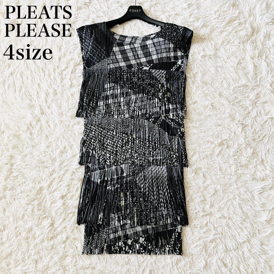 PLEATS PLEASE プリーツプリーズ　ワンピース　チュニック 楽天市場】プリーツプリーズ チュニックの通販