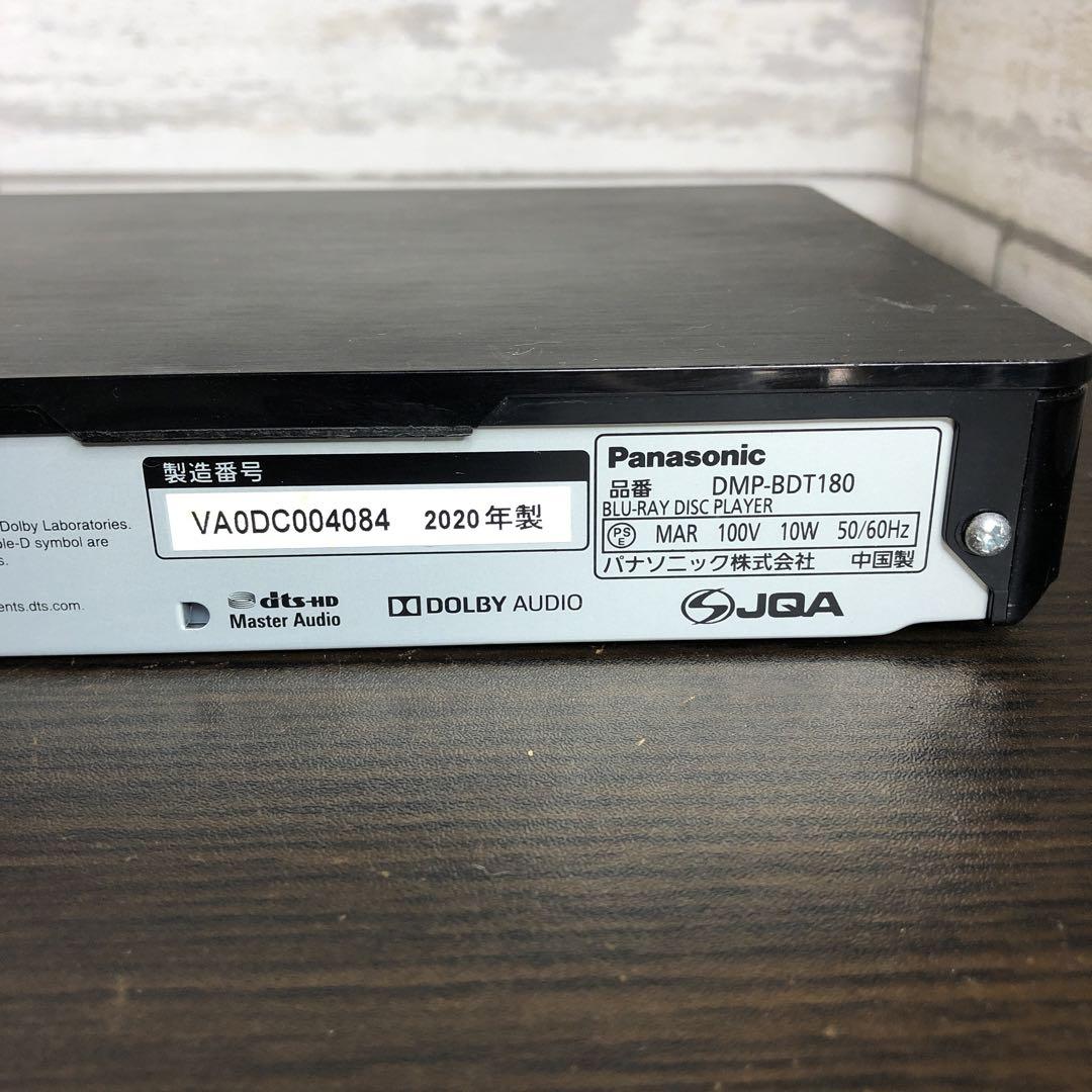 Panasonic ブルーレイプレイヤー DMP-BDT180 2017年製 概要 ブルーレイディスクプレーヤー DMP-BDT180 | ブルーレイ