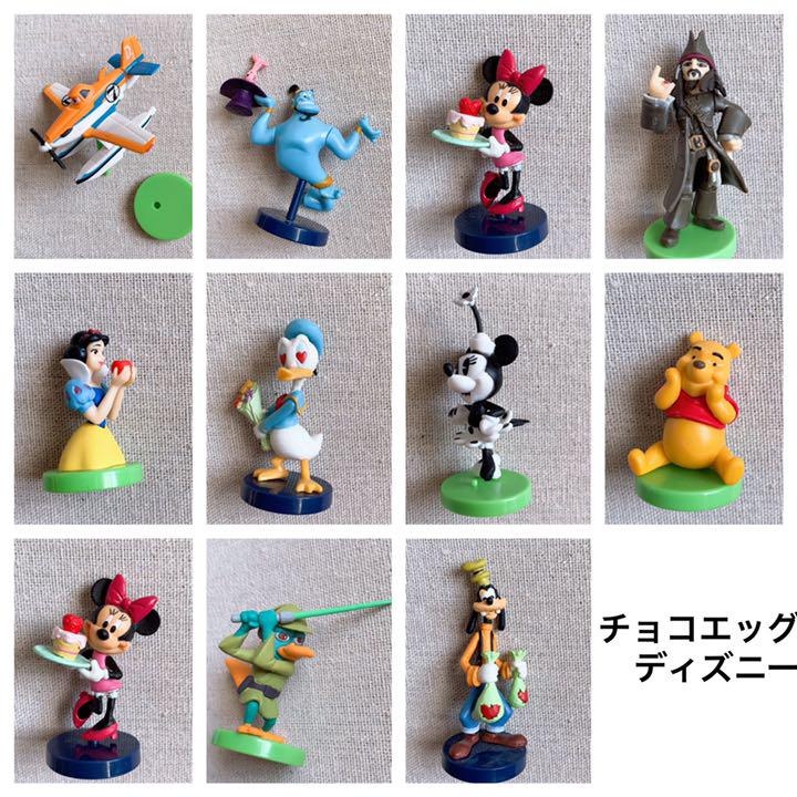 メルカリ ディズニー チョコエッグ キャラクターグッズ 300 中古や未使用のフリマ メルカリ ディズニー チョコエッグ キャラクターグッズ 300 中古や未使用のフリマ