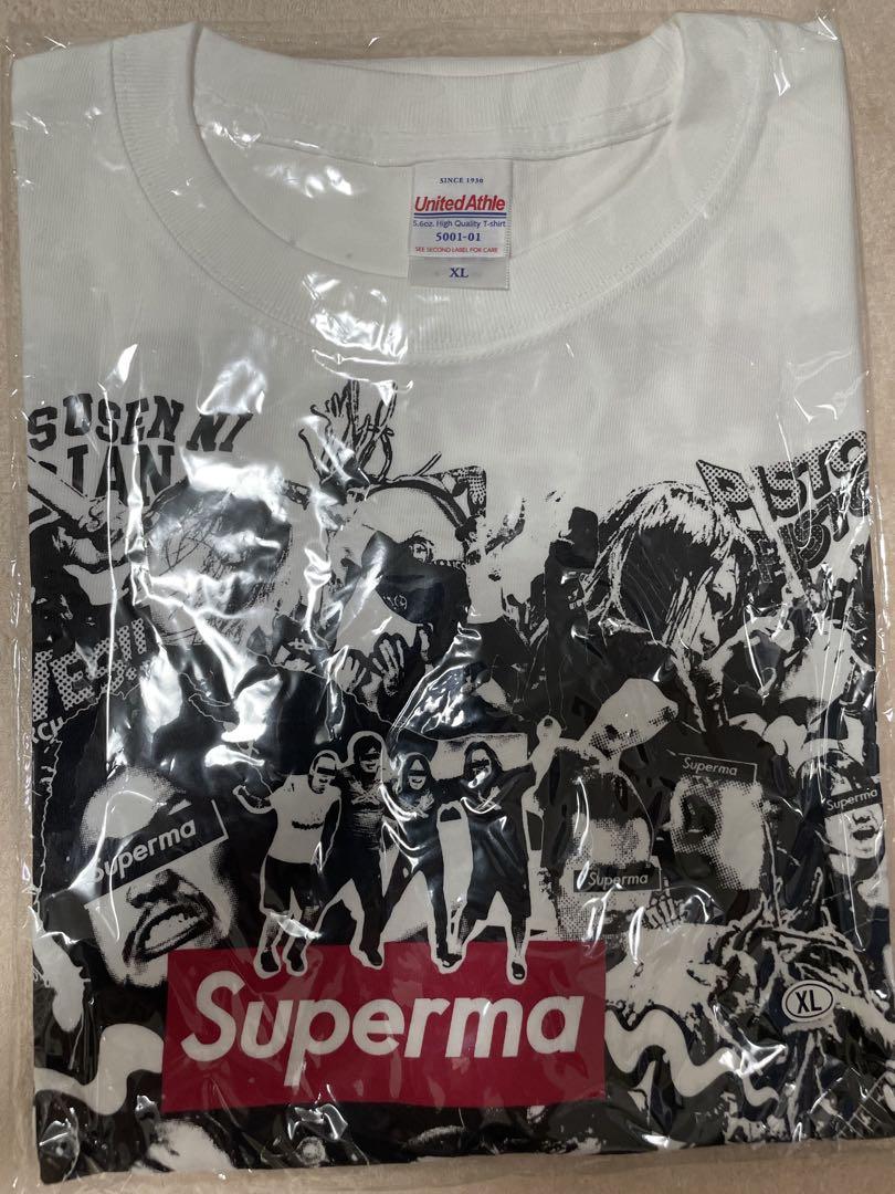 マキシマム ザ ホルモン 恋スペ　白Tシャツ Amazon.co.jp: マキシマムザホルモン オフィシャルグッズ ヤバい