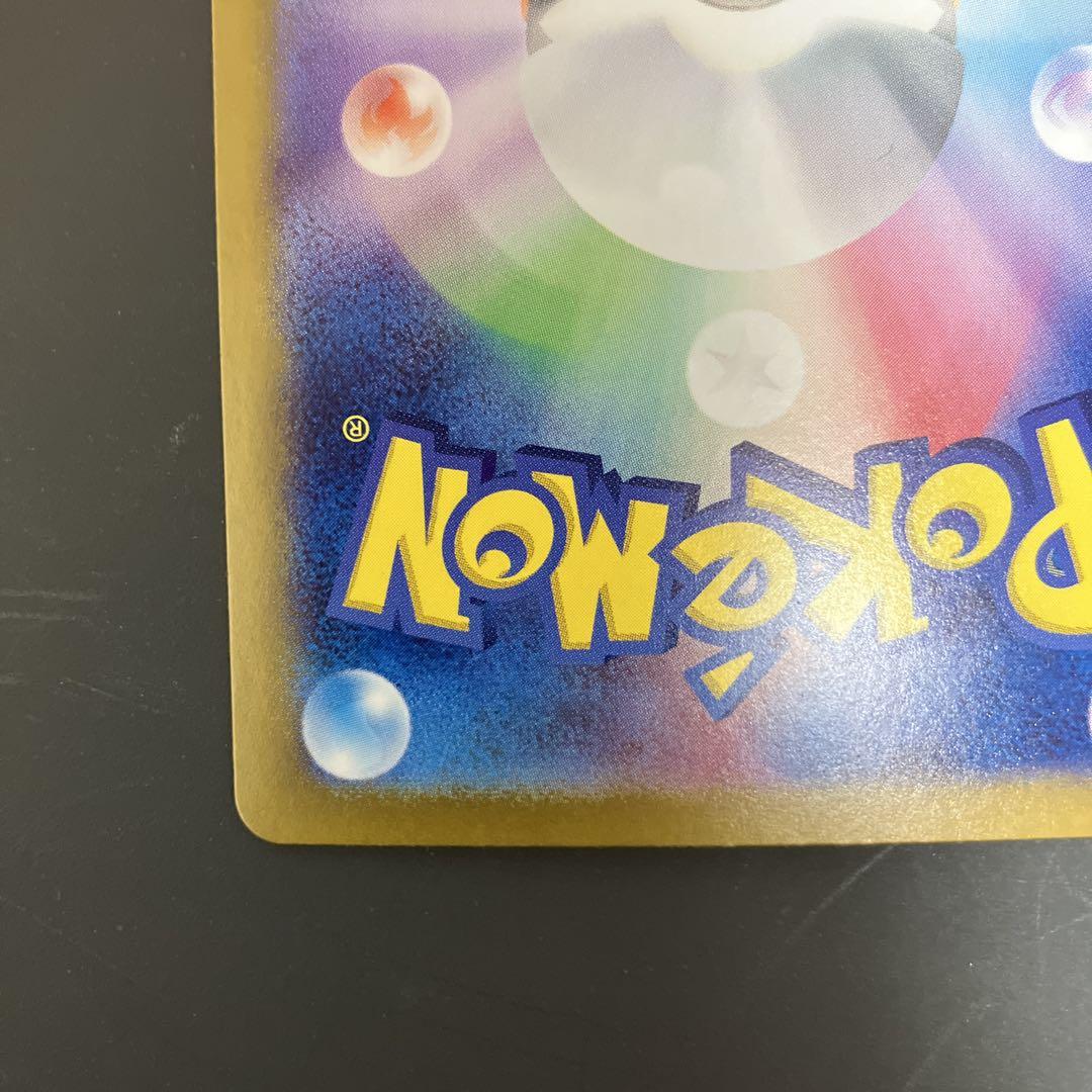 ポケモンカード