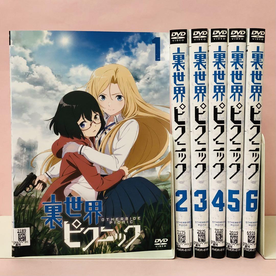 全巻セット【中古】DVD▼裏世界ピクニック(6枚セット)第1話～第12話 最終 レンタル落ち 裏世界ピクニック DVD全巻セット 全6枚