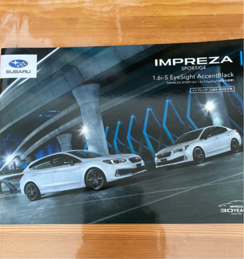150円 人気急上昇 スバル インプレッサ G4 2013.10 150円 人気急上昇 スバル インプレッサ G4 2013.10