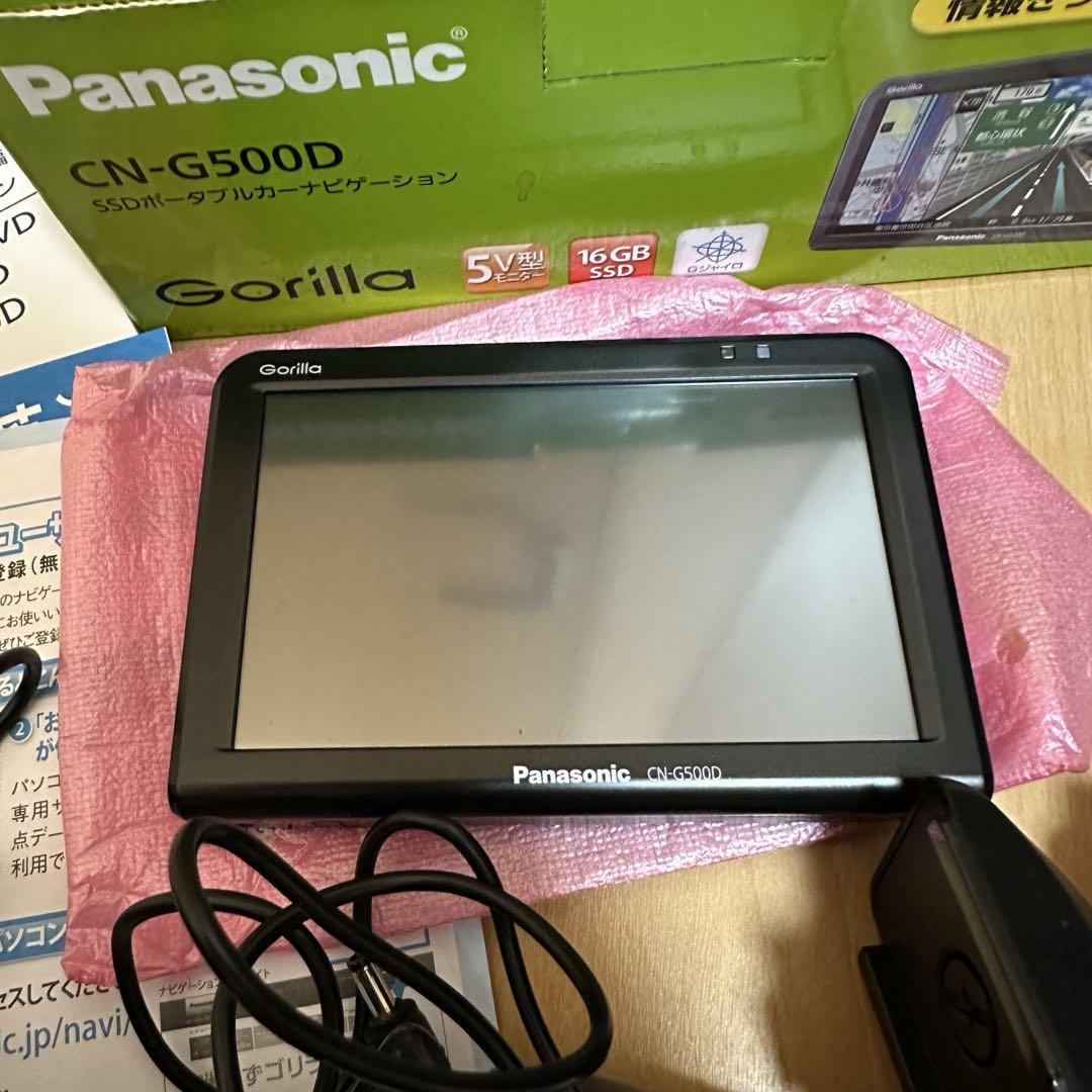 Panasonic CN-G500D カーナビ 5インチ