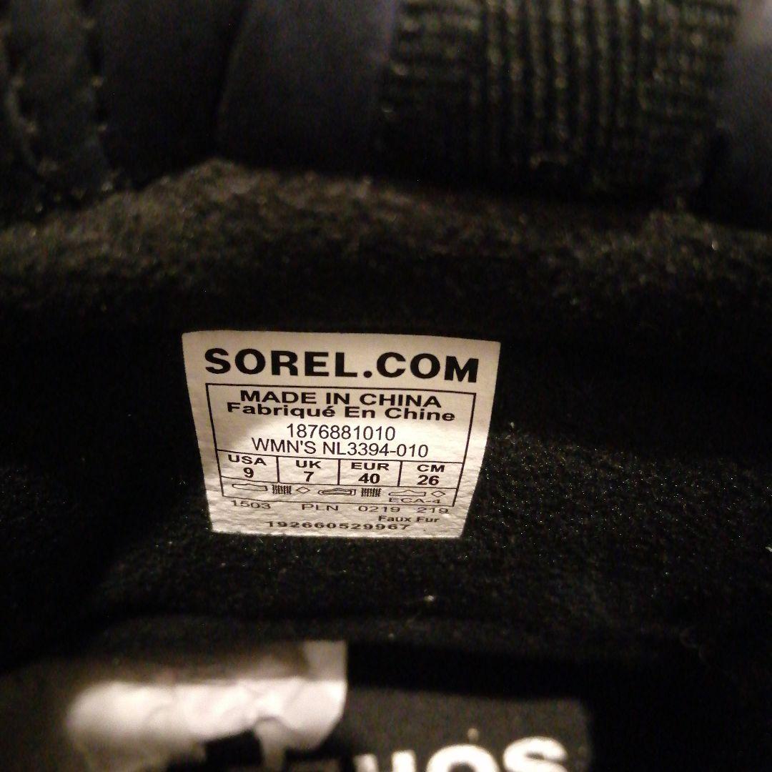 SOREL アウトアンドアバウトパフィーミッド 9 26cm ブラック OLIVEOS_COM_TR