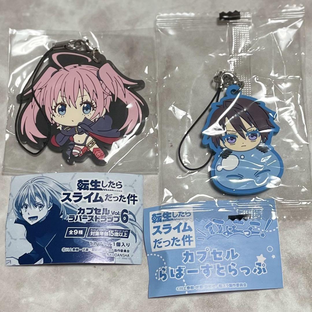 転生したらスライムだった件 ラバーストラップまとめ売り｜Yahoo