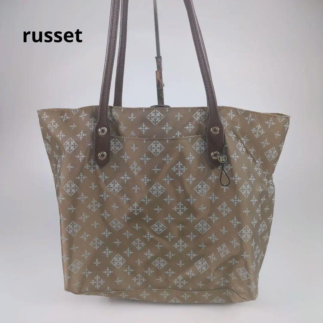 russet　ラシット　レディース　トートバッグ　ハンドバック　良品