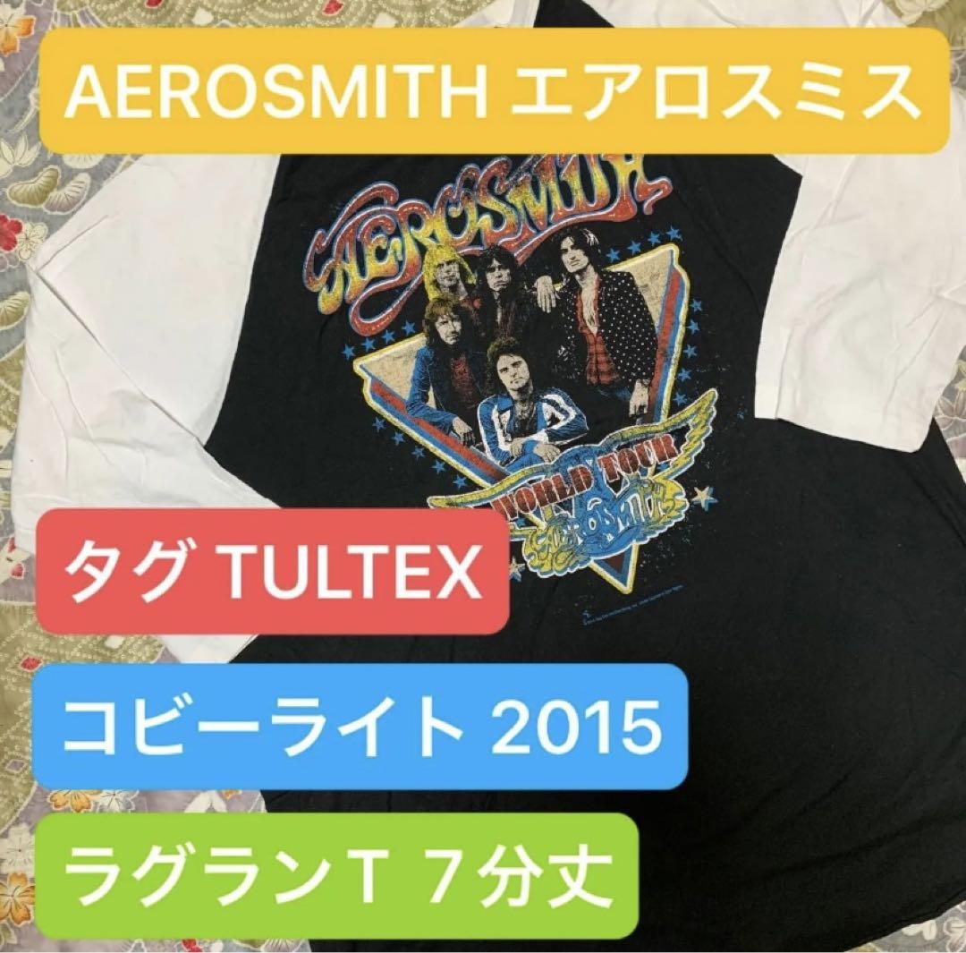 AEROSMITH エロスミス TULTEX ワールドツアー 2015 ラグラン