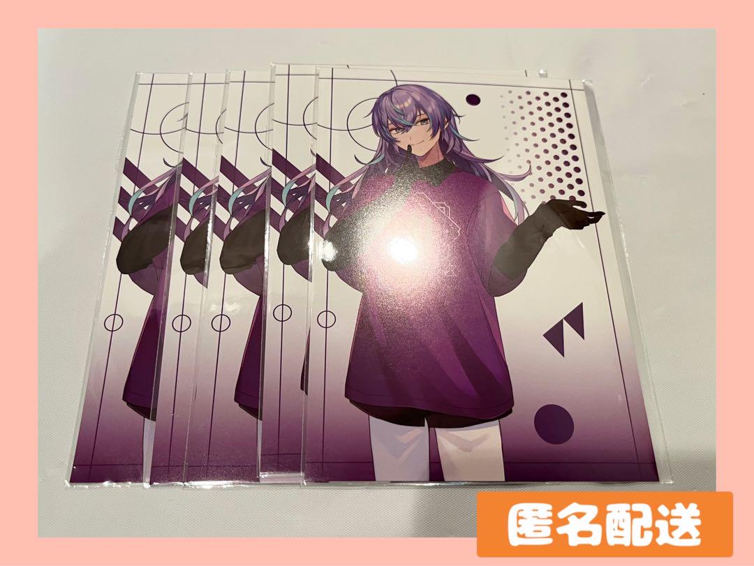 星導ショウ コレカ 駿河屋 -<中古>318/324[レア]：星導ショウ（アニメ・ゲーム）