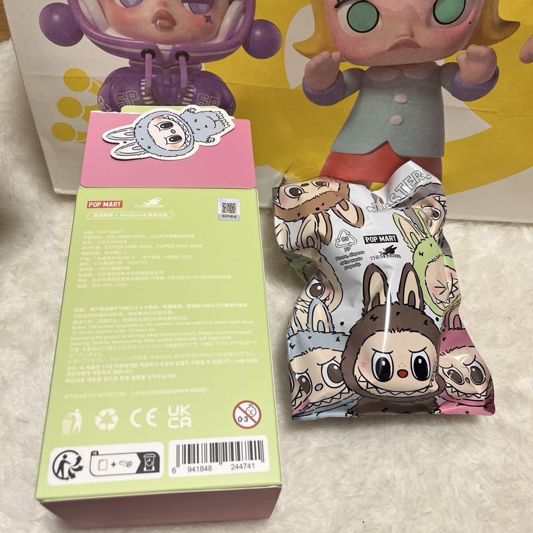 【新品】LABUBU ラブブ ぬいぐるみSea Salt Coconut Sea Salt Coconut Labubu V1 THE MONSTERS Exciting Macaron | 0cm