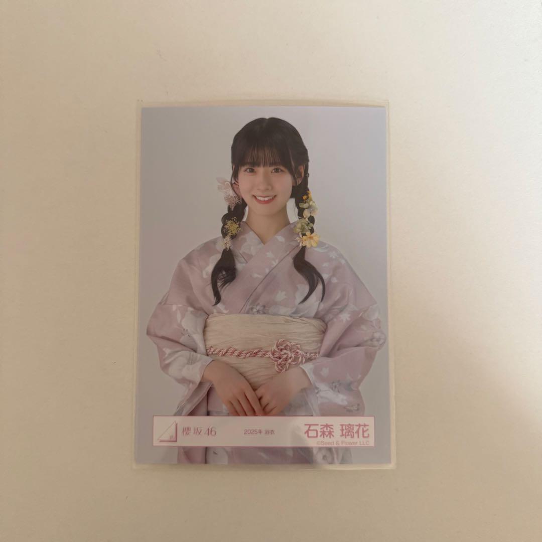 【バラ売り】櫻坂46 2024年 浴衣 石森瑠花 チュウ 櫻坂46【2025年 浴衣】 石森 璃花 - メルカリ