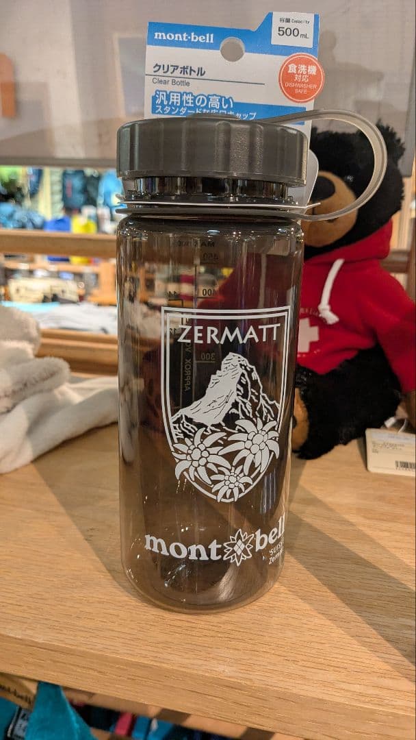 今日19時まで値下げ　新品 ツェルマット限定　ボトル　mont-bell