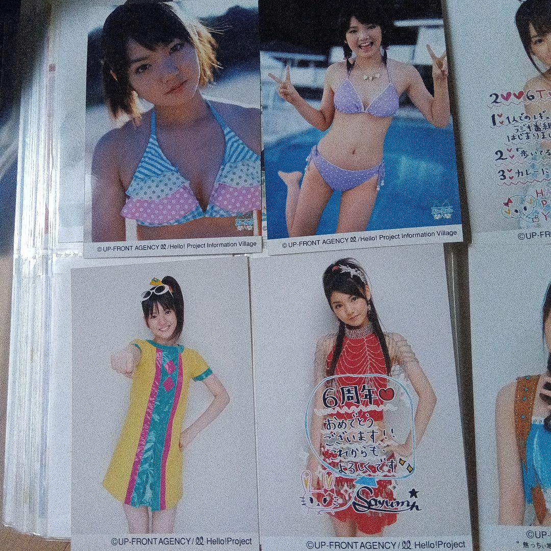 6309 モーニング娘。 道重さゆみ 生写真 18枚セット 道重さゆみ公式生写真18枚 - メルカリ