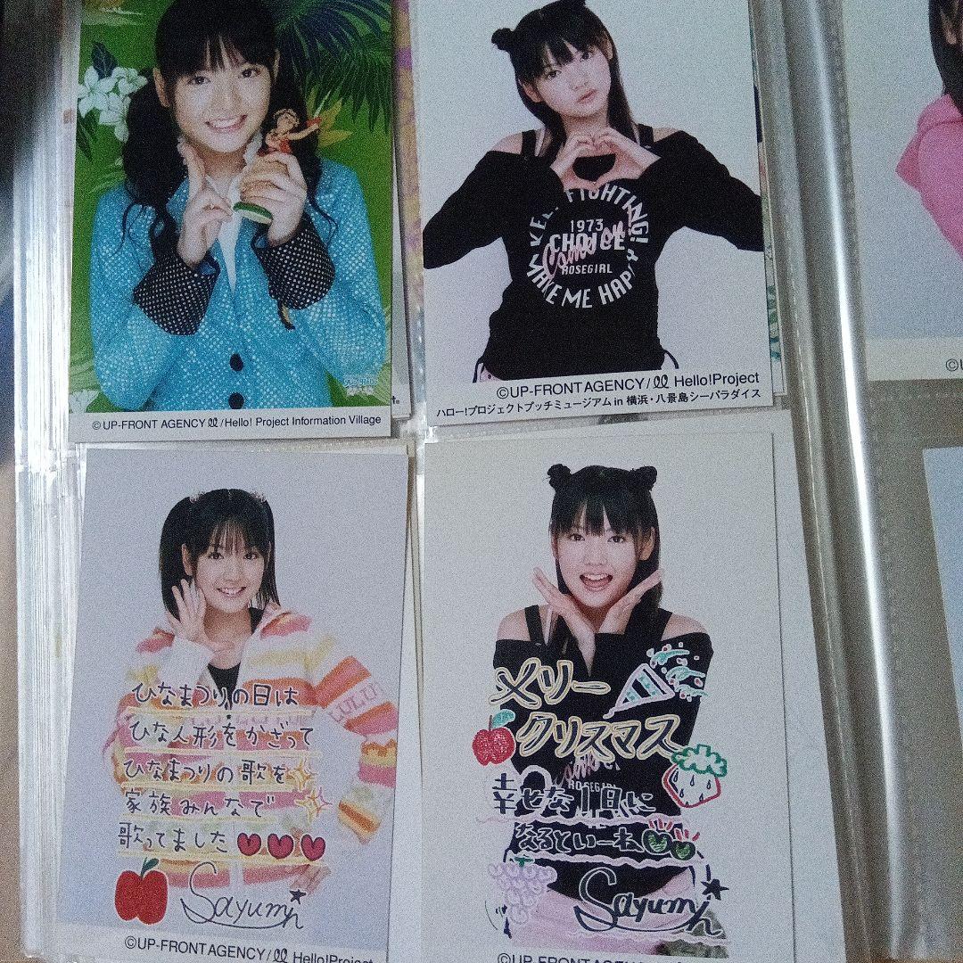 7832 モーニング娘。 道重さゆみ 生写真 18枚セット 7832 モーニング娘。 道重さゆみ 生写真 18枚セット - メルカリ