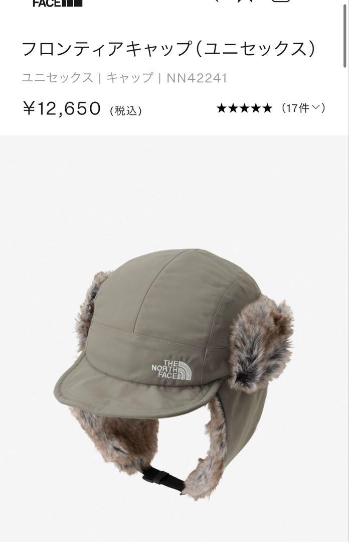 ノースフェイス　THE NORTH FACE NN42241