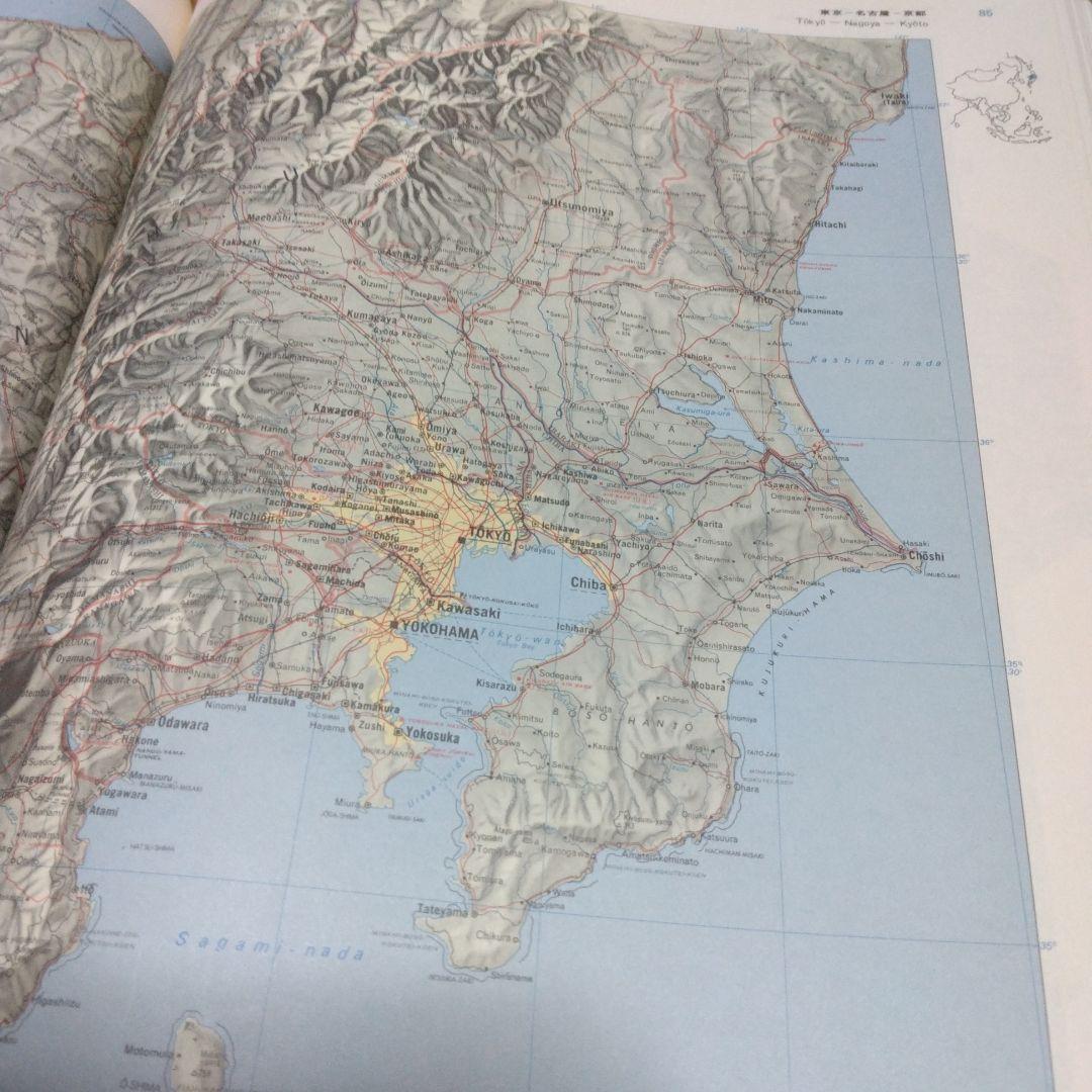 1415　ブリタニカ 国際地図 1978年11月1日発行　Britanica 1415 ブリタニカ 国際地図 1978年11月1日発行 Britanica 本