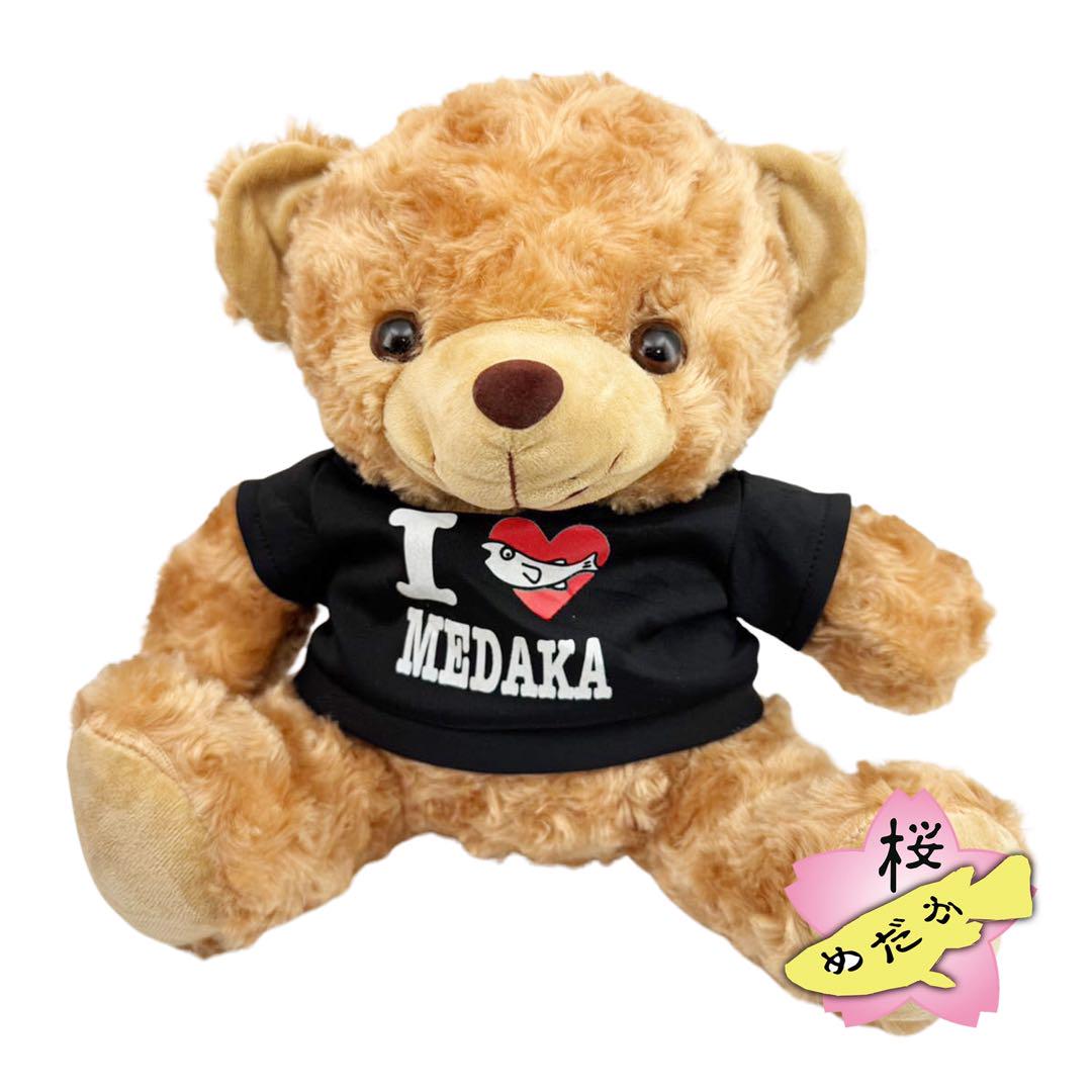 & テディ♡ 4521329355283_4a2855f1d9f90a39