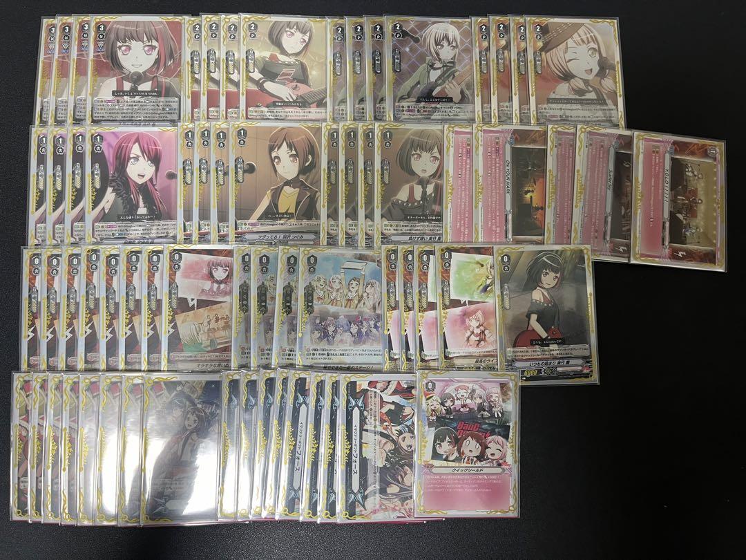 ヴァンガード　バンドリデッキ6種まとめ売り