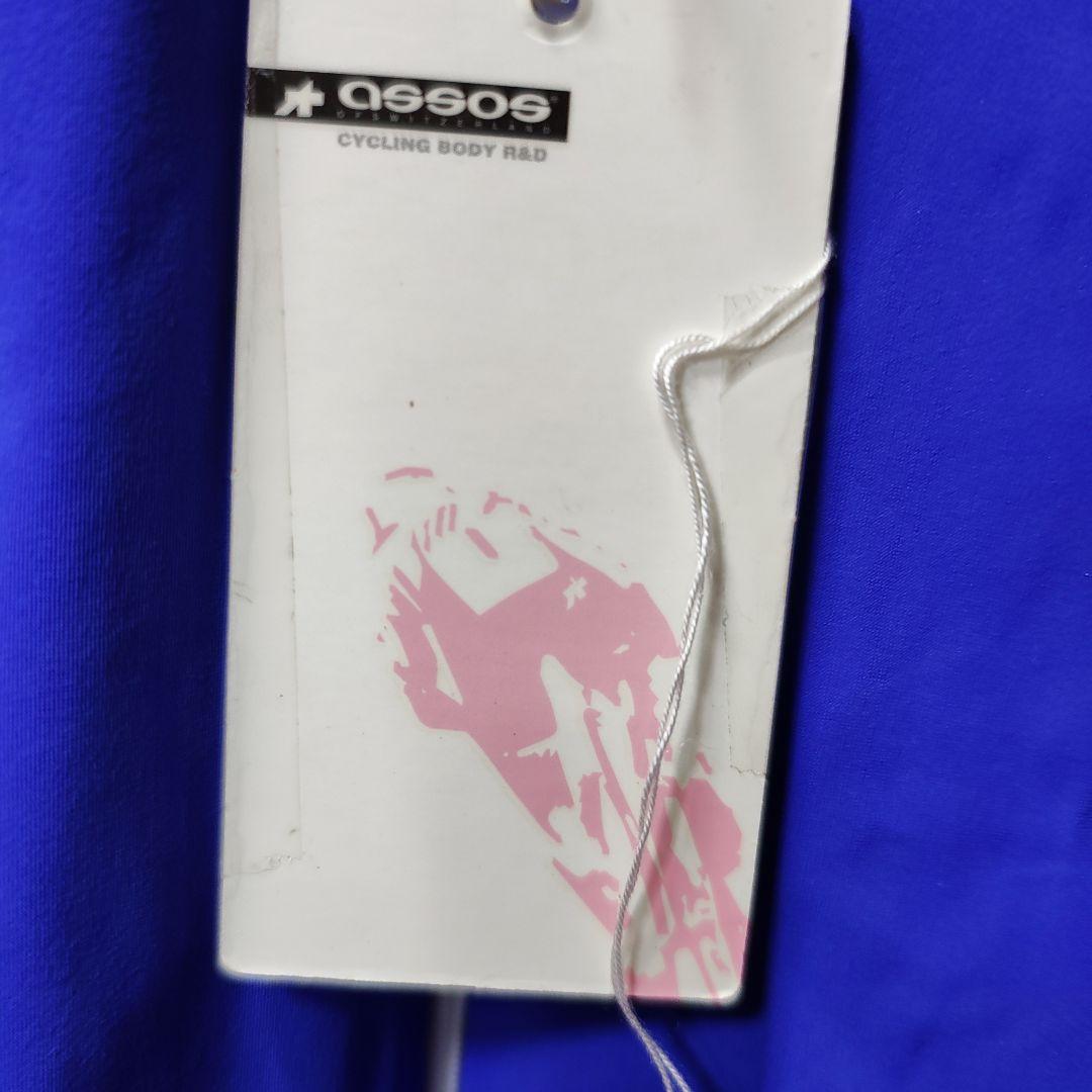 Assos 青 ジッパー付きウェア - メルカリ