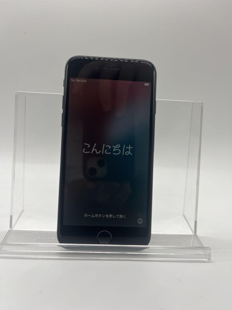 iPhone SE 第二世代 128GB ブラック Felica機能故障 iPhone SE 第二世代 128GB ブラック Felica機能故障 - メルカリ