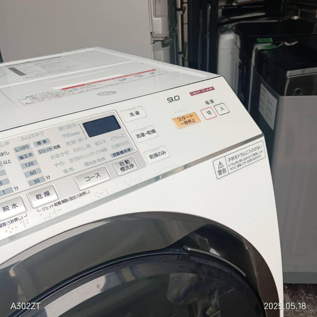 4081◀送料設置無料 Panasonicドラム式洗濯機　乾燥機能付き 4081◁送料設置無料 Panasonicドラム式洗濯機 乾燥機能付き