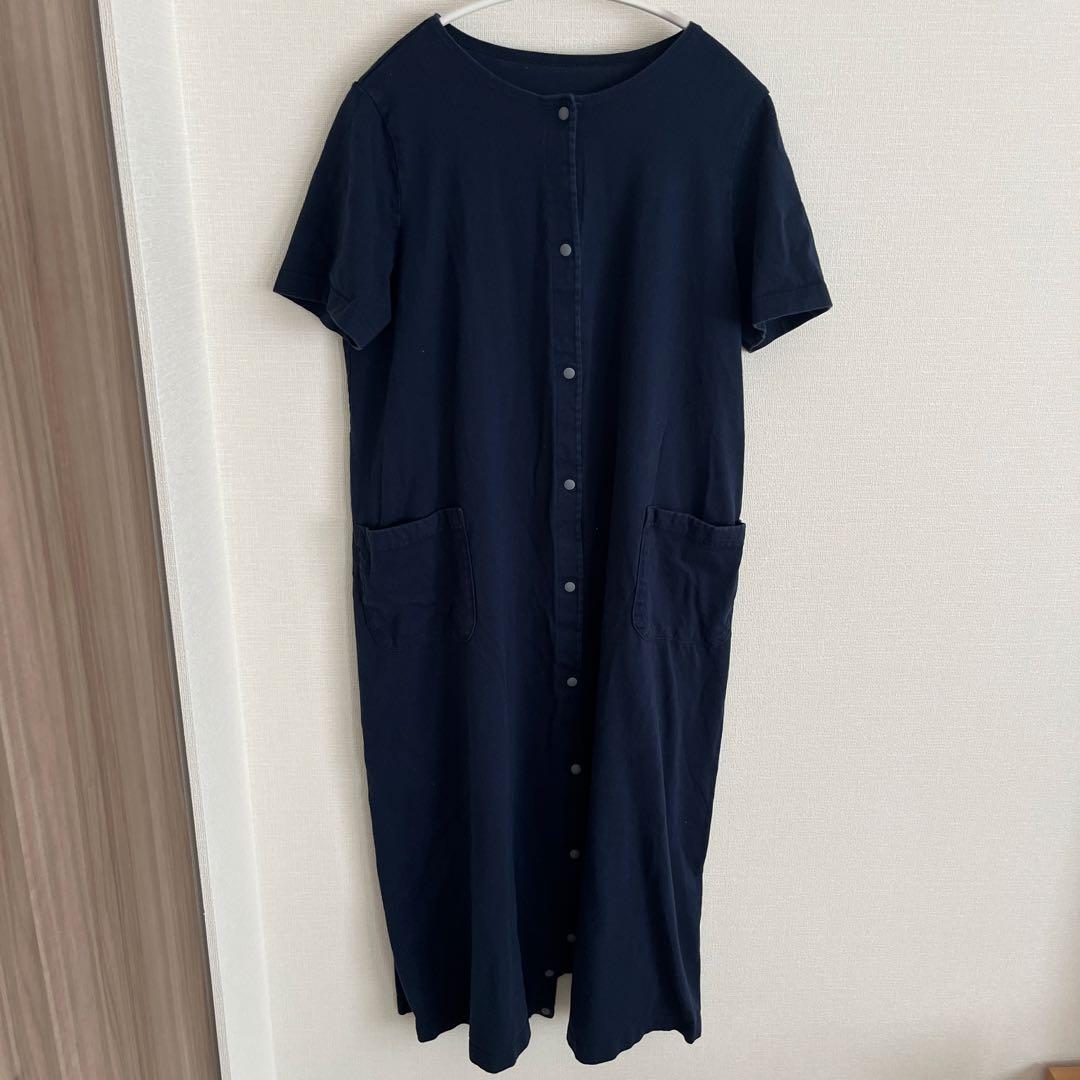 ベルメゾン⋆マタニティパジャマ