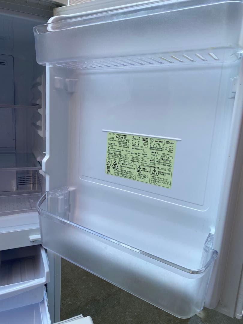 名古屋近郊送料設置無料 シャープ冷蔵庫、パナソニック洗濯機、1人暮らし家電セット