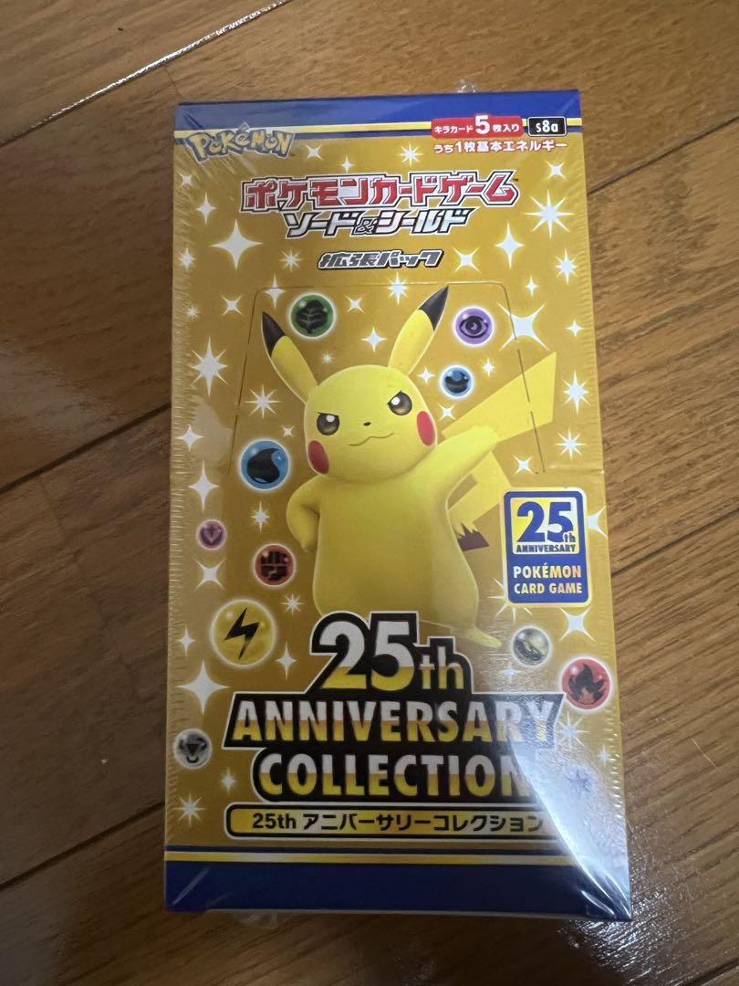 ヴァイスシュヴァルツ 未知なる道へ 宮下愛 SP PSA10 ヴァイス