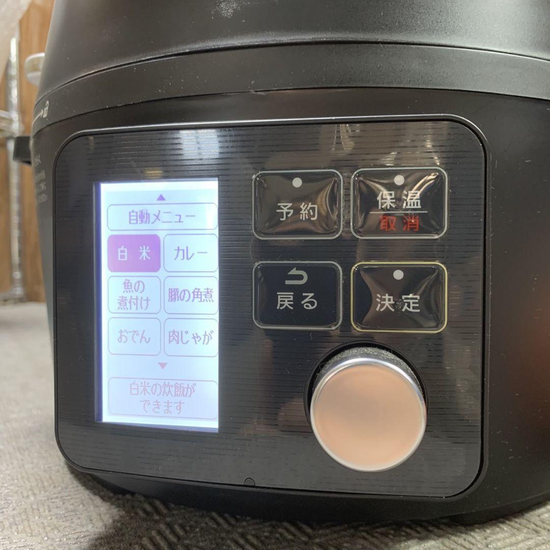 H472\" アイリスオーヤマ 電気圧力鍋 4L ブラック PMPC-MA4-B