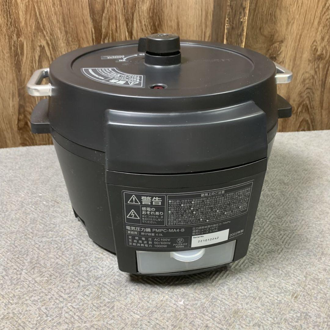 H472\" アイリスオーヤマ 電気圧力鍋 4L ブラック PMPC-MA4-B