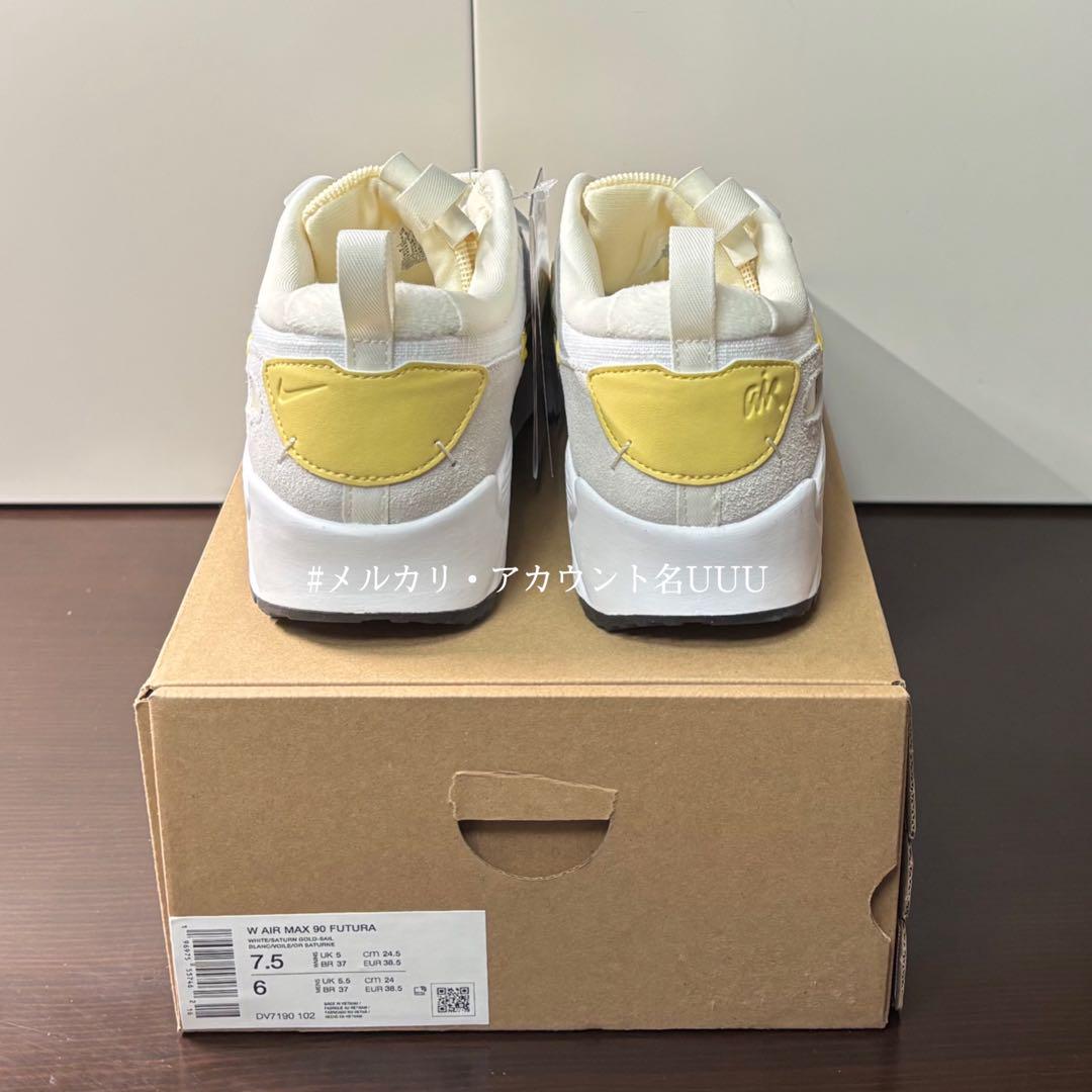 24.5cm NIKE｜エアマックス90