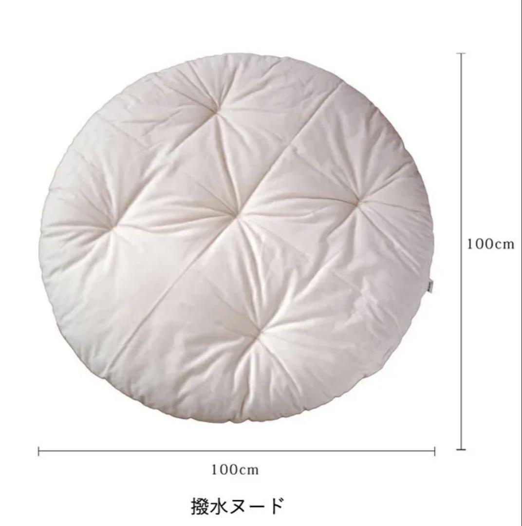 洛中高岡屋　せんべい座布団