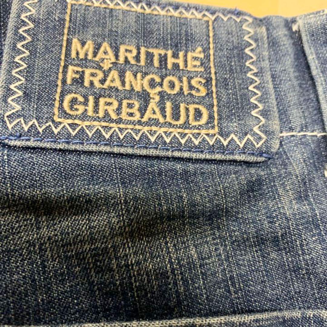 MARITHE FRANCOIS GIRBAUD シャトルパンツ デニム 90s