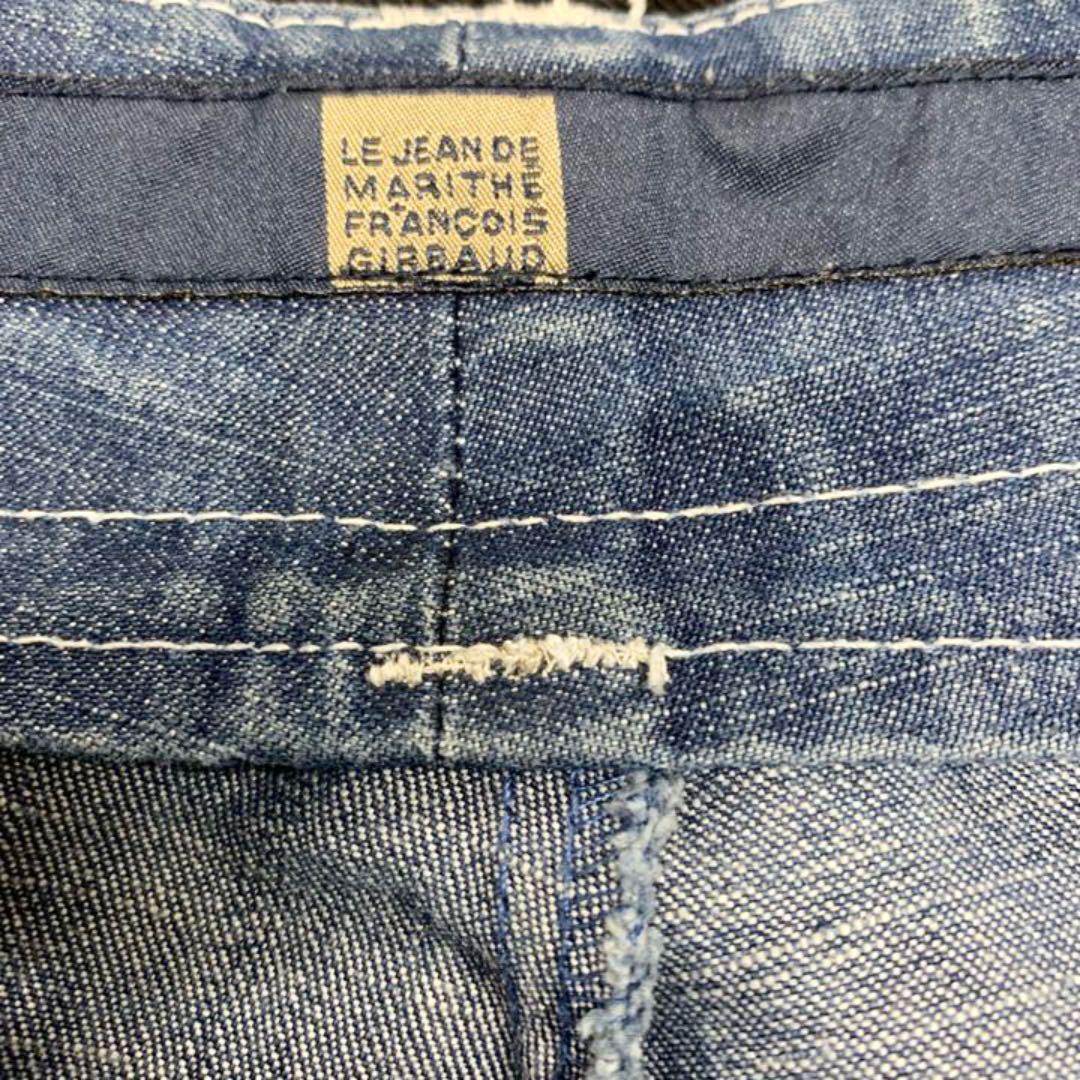 MARITHE FRANCOIS GIRBAUD シャトルパンツ デニム 90s