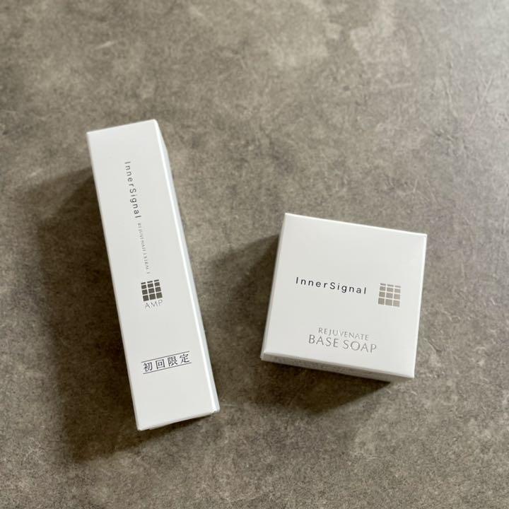 セール! インナーシグナル リジュブネイトエキス 30ml セット