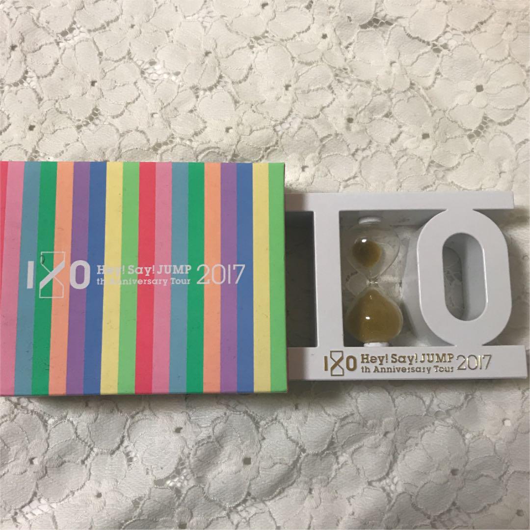 Aimerグッズ ■ 10周年グッズ砂時計 ■ ★新品・未開封★ Hey! Say! JUMP 10周年 Anniversary tour 砂時計 - メルカリ