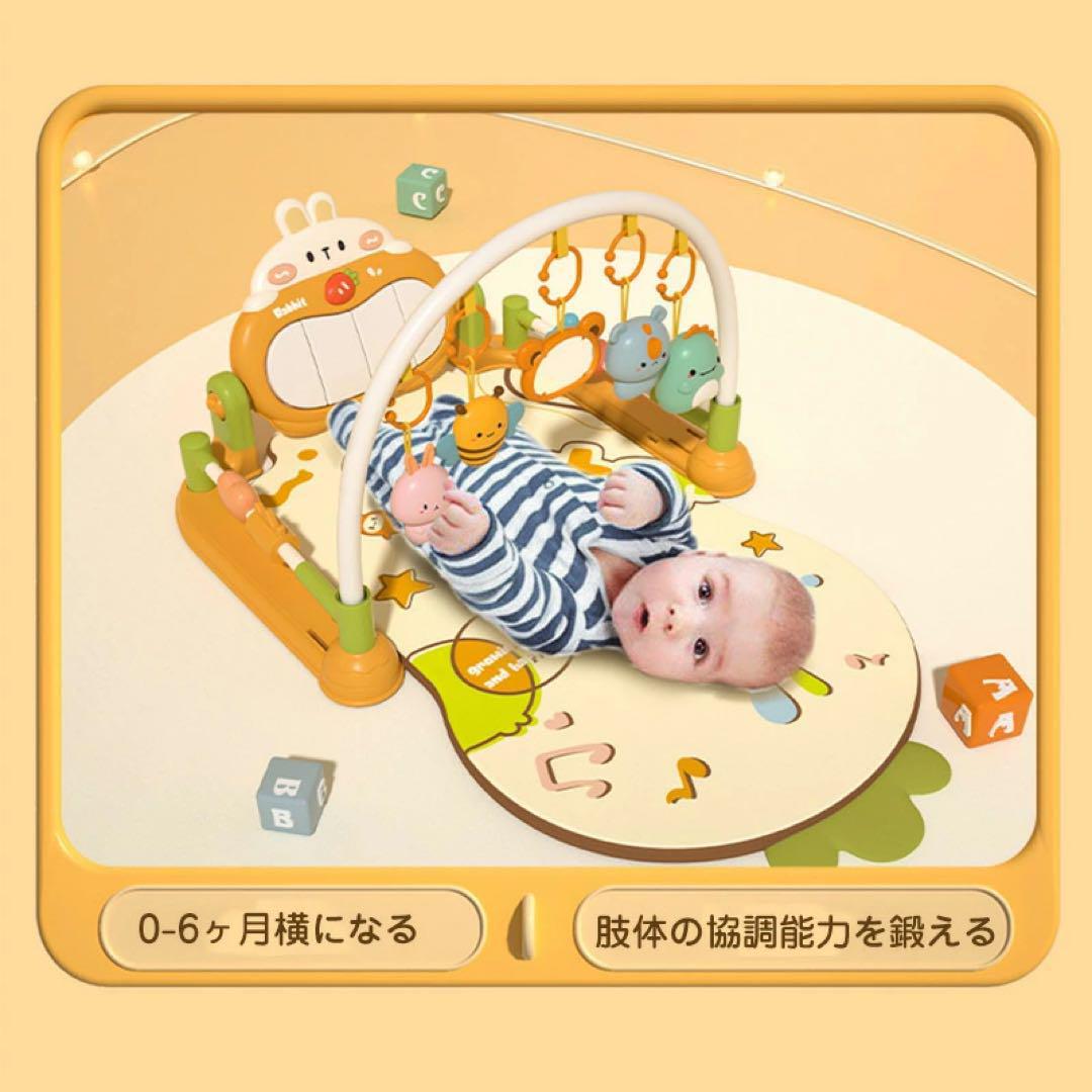 ❤️SNS話題❤️ベビージム プレイジム プレイマット 知育 ピアノ玩具 出産祝い