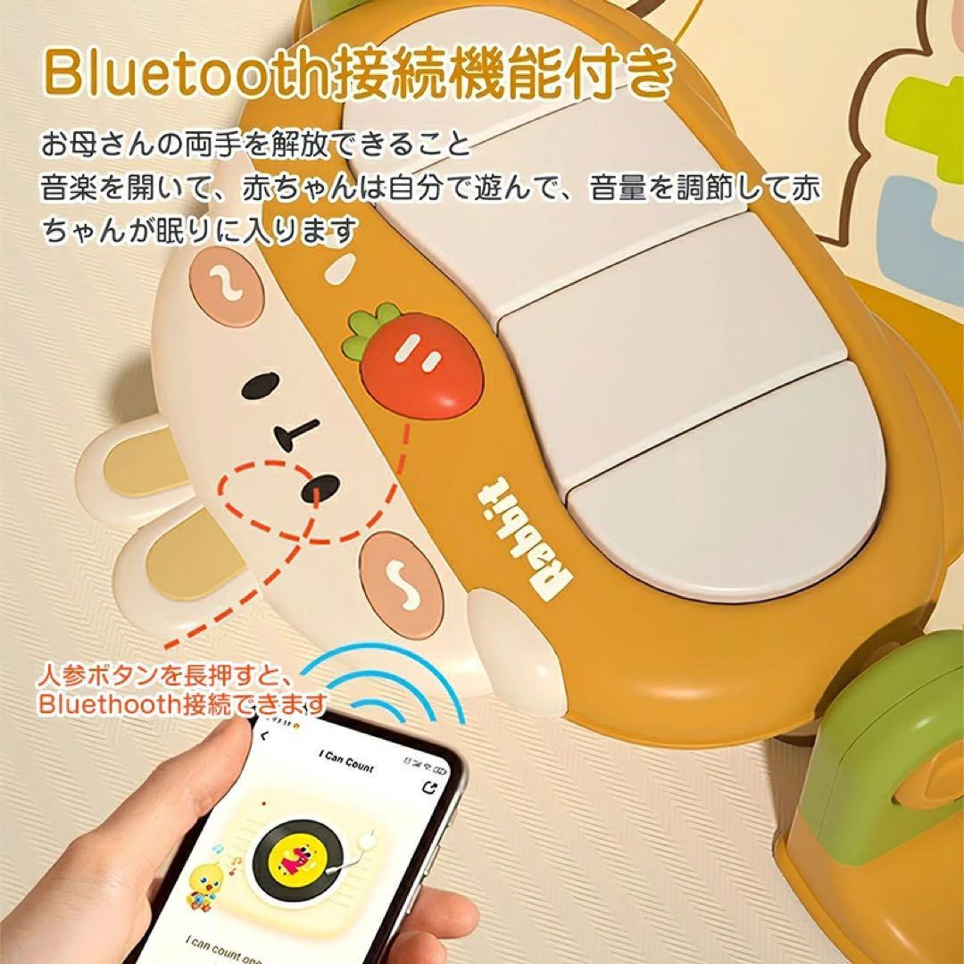❤️SNS話題❤️ベビージム プレイジム プレイマット 知育 ピアノ玩具 出産祝い