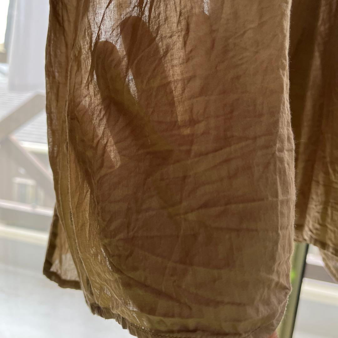 ソイルワンピース