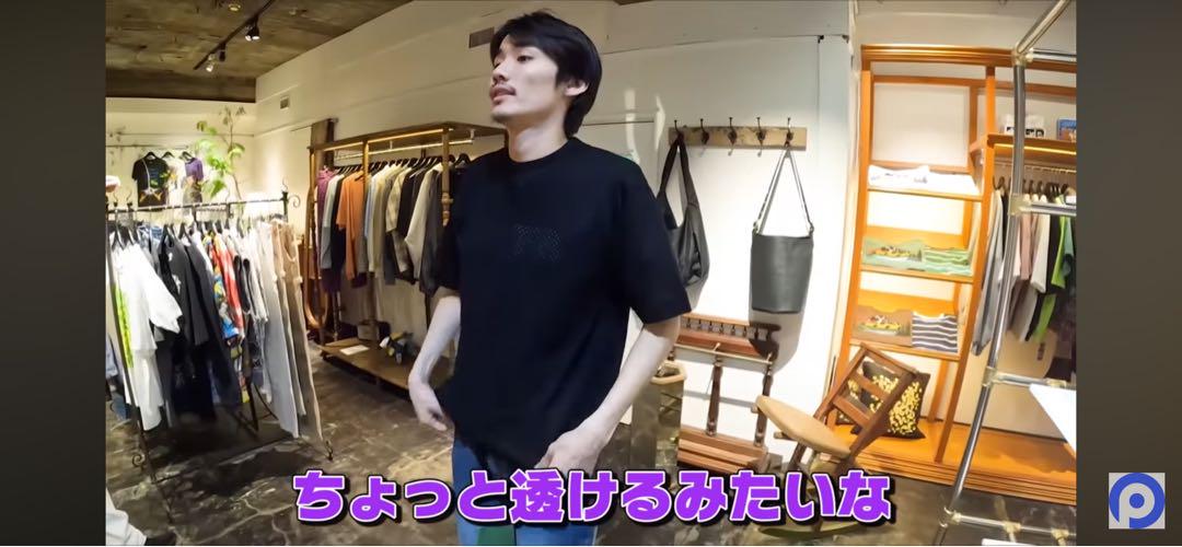 メッシュニット
