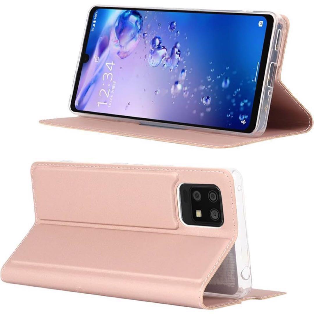 Sharp Aquos