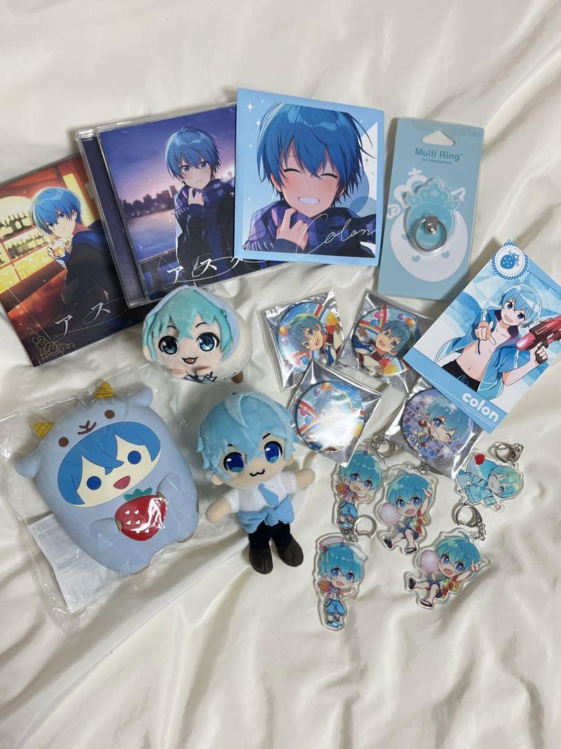 ころんくんセット すとぷり ころんくん セット
