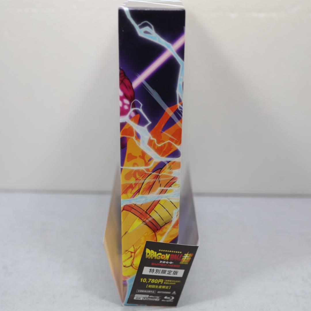 ドラゴンボール超 SUPER HERO 初回版 Blu-ray ジョーシン特典付