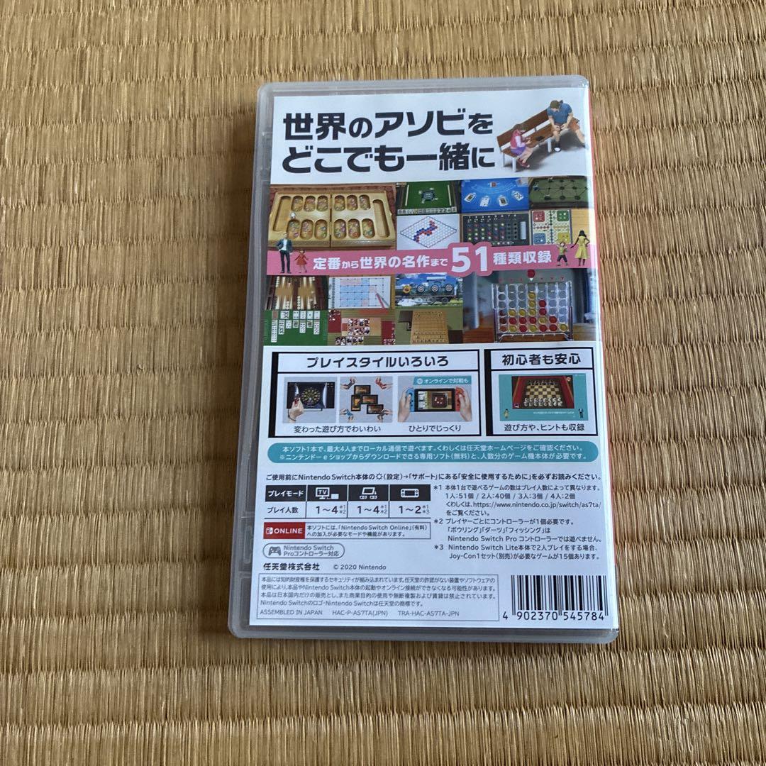 【あんころもち】ゼルダ アソビ大全 世界のアソビ大全】ひとりで遊ぶのめちゃくちゃ楽しい(ガチ)【に